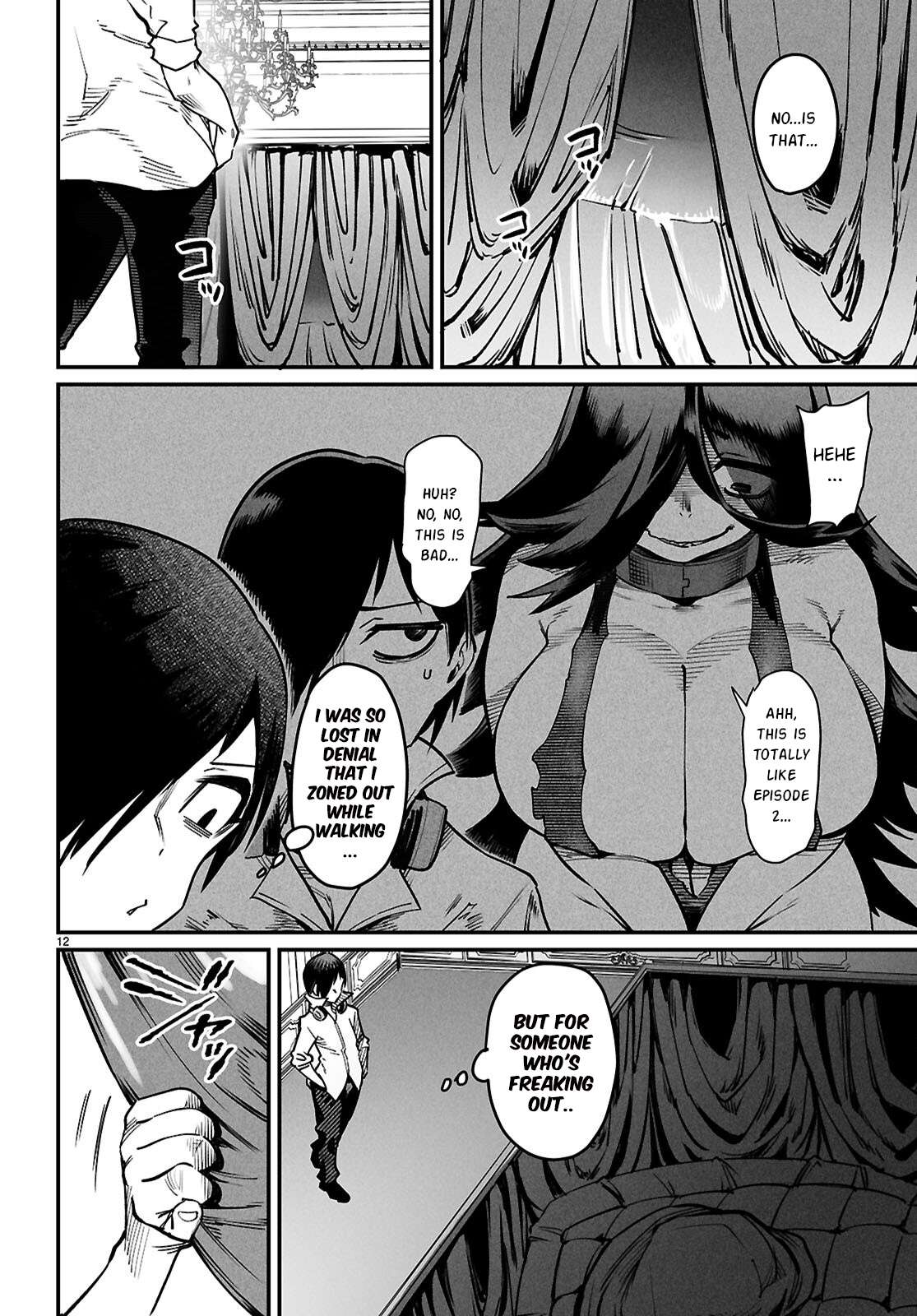 Reincarnation Colosseum, Chapter 27 image 13